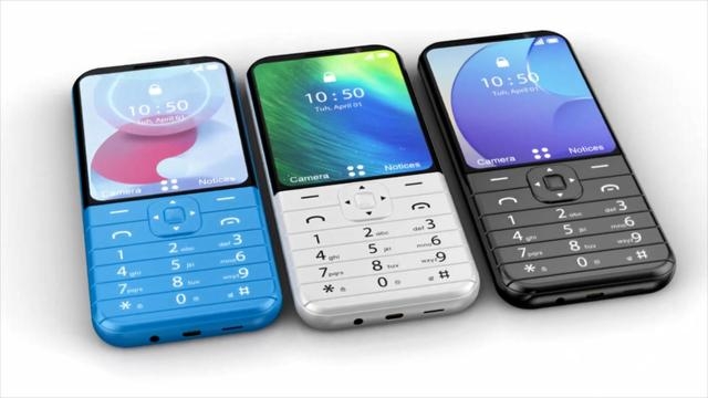 Xuất hiện một mẫu điện thoại cục gạch mới từ Nokia